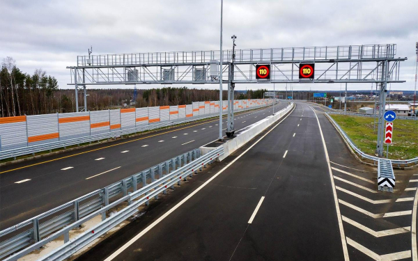 
            Как оплачивать проезд по ЦКАД: тарифы, цены и штрафы
        