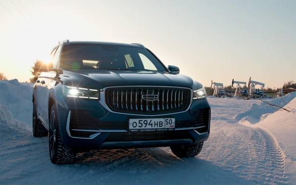 В России начались холода. Чего бояться владельцам китайских машин
В России начались холода. Чего бояться владельцам китайских машин