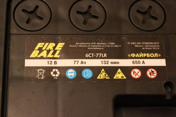 Какой аккумулятор лучше обслуживаемый или необслуживаемый? Сравнение и оценка Какой аккумулятор лучше обслуживаемый или необслуживаемый? Сравнение и оценка