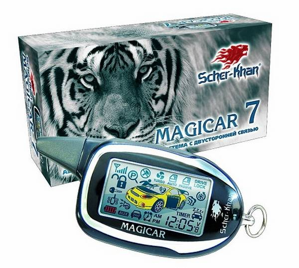 Какую сигнализацию выбрать и поставить на авто? Какую сигнализацию выбрать и поставить на авто?