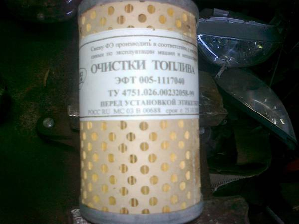 Собираем и производим замену топливных фильтров на КАМАЗе: пошаговые инструкции с видео Собираем и производим замену топливных фильтров на КАМАЗе: пошаговые инструкции с видео