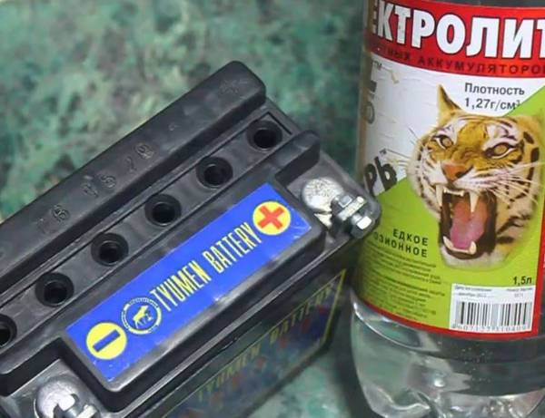 Сухозаряженный аккумулятор обслуживание и эксплуатация Сухозаряженный аккумулятор обслуживание и эксплуатация