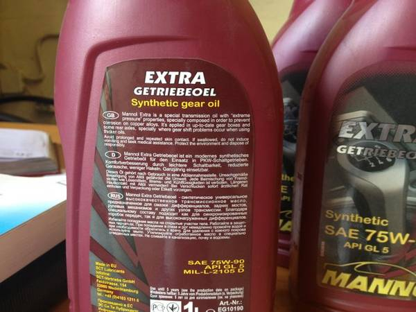 Замена трансмиссионного масла особая забота о коробке передач Замена трансмиссионного масла особая забота о коробке передач