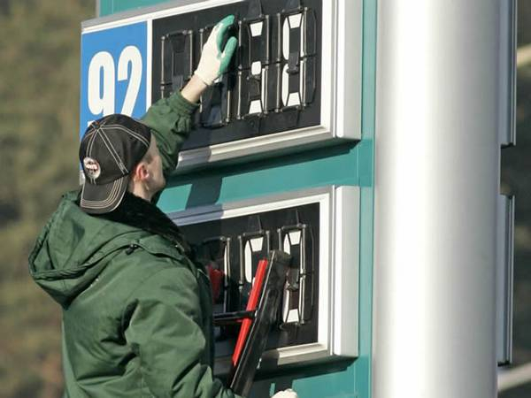 Для чего нужны топливные карты Для чего нужны топливные карты