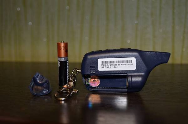 Инструкция по эксплуатации сигнализации StarLine В9 Что и как следует делать Инструкция по эксплуатации сигнализации StarLine В9 Что и как следует делать