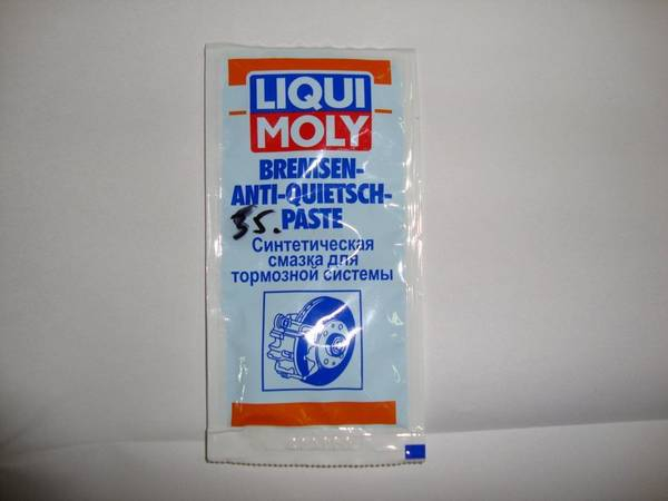 Какая лучше смазка для подшипников ступицы? Все, что нужно знать Какая лучше смазка для подшипников ступицы? Все, что нужно знать