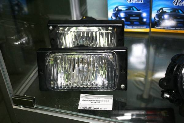 Какие противотуманные фары лучше? Объективный взгляд со стороны Какие противотуманные фары лучше? Объективный взгляд со стороны