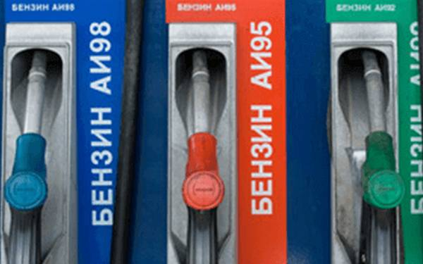 Каким бензином лучше заправляться 92 или 95? Каким бензином лучше заправляться 92 или 95?