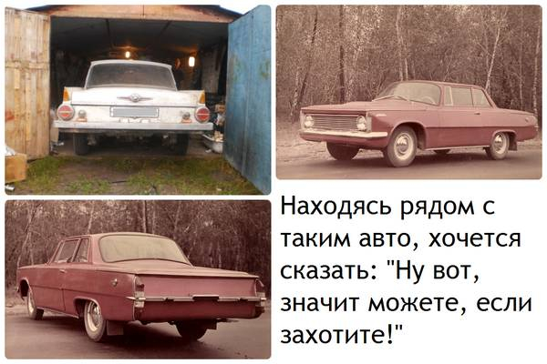 Лифтбек, фастбек и другие редко встречающиеся типы кузова Лифтбек, фастбек и другие редко встречающиеся типы кузова