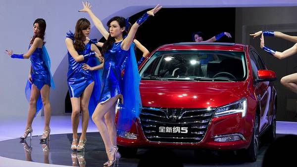 Марки, значки китайских автопроизводителей