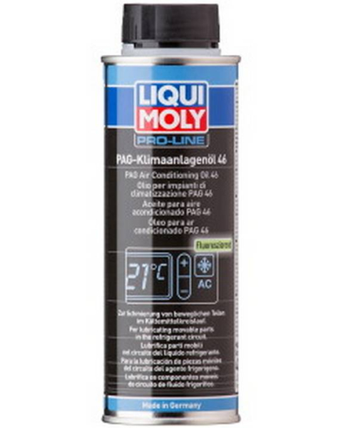 Масло для автокондиционеров выбор по всем правилам Масло для автокондиционеров выбор по всем правилам