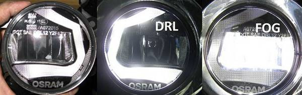 Обзор противотуманных фар с дневными ходовыми огнями