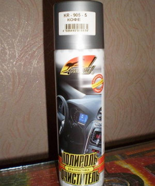 Полироль для фар и пластика авто  очищаем и восстанавливаем поверхности