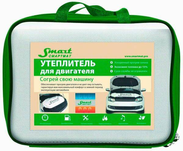 Помогает ли зимой автомобильное одеяло для двигателя Помогает ли зимой автомобильное одеяло для двигателя