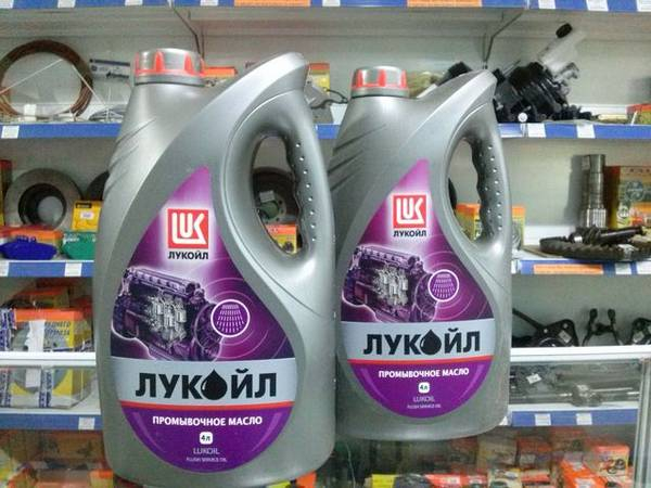 Промывочное масло Лукойл для двигателей Промывочное масло Лукойл для двигателей
