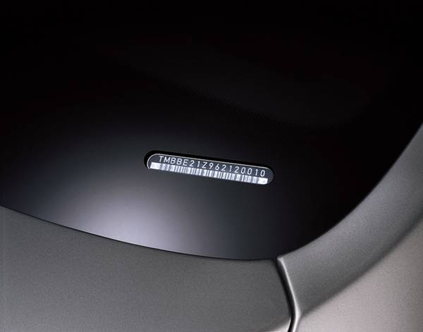 Skoda: расшифровка VIN  разгадываем шифры