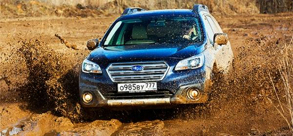 Subaru Outback, год 2015-й: пошло ли обновление на пользу? Subaru Outback, год 2015-й: пошло ли обновление на пользу?