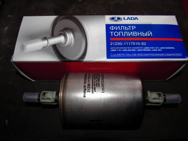 Топливные фильтры «Лады Калины»: выбор и замена своими руками Топливные фильтры «Лады Калины»: выбор и замена своими руками
