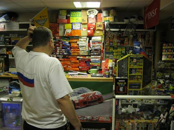 Виды топливных фильтров для дизельных двигателей и их функции