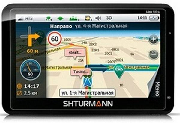 Выбираем навигатор с Яндекс пробками Выбираем навигатор с Яндекс пробками