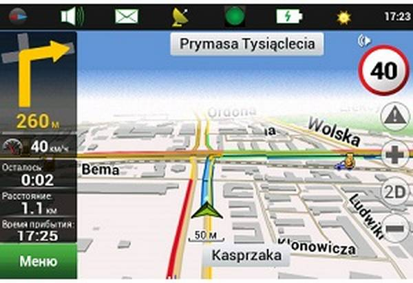 Выбираем навигатор с Яндекс пробками Выбираем навигатор с Яндекс пробками