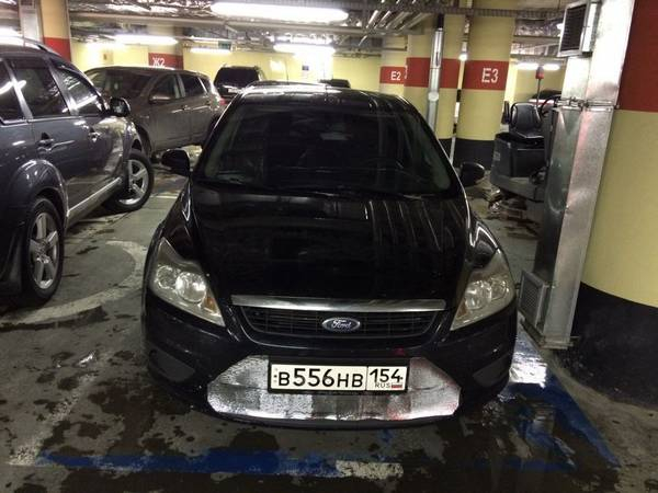 Что делать, если замерзло сцепление? Список действий Что делать, если замерзло сцепление? Список действий