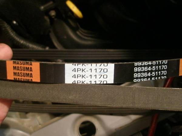 Как подтянуть ремень генератора? Простые действия Как подтянуть ремень генератора? Простые действия