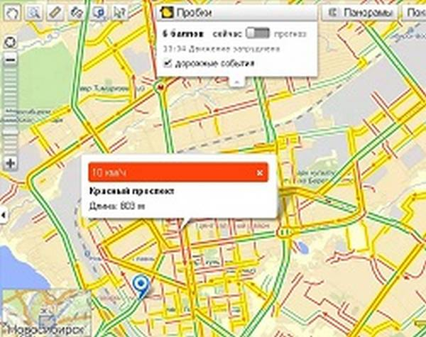 Как правильно ездить в пробках Как правильно ездить в пробках