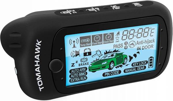 Как привязать и перепрограммировать брелок сигнализации своими руками Как привязать и перепрограммировать брелок сигнализации своими руками