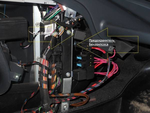 Не качает бензонасос на ВАЗ 2110? Выявление и устранение причин неисправности Не качает бензонасос на ВАЗ 2110? Выявление и устранение причин неисправности