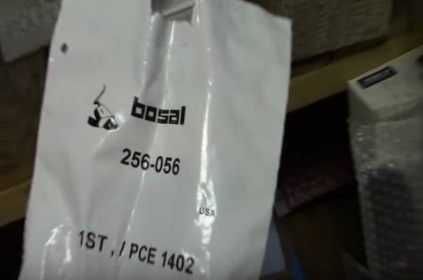 Самостоятельно меняем глушитель на автомобиле «Рено Логан» Самостоятельно меняем глушитель на автомобиле «Рено Логан»