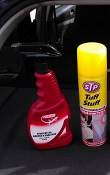 Средства и технология химчистки салона автомобиля своими руками Средства и технология химчистки салона автомобиля своими руками