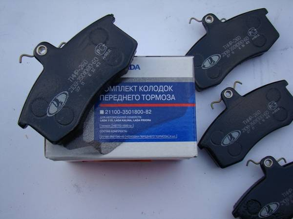 Тест тормозных колодок как определяют их эксплуатационные характеристики? Тест тормозных колодок как определяют их эксплуатационные характеристики?