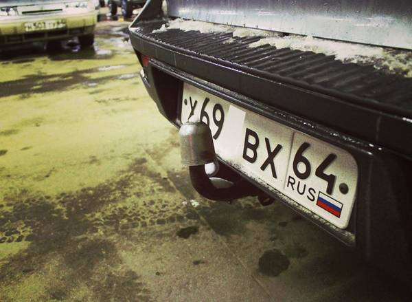 Установка фаркопа на Chevrolet NIVA своими руками Читай как это сделать Установка фаркопа на Chevrolet NIVA своими руками Читай как это сделать