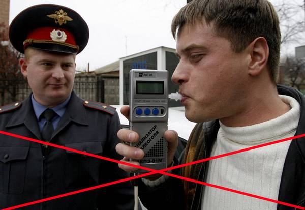 Что будет, если не пройти освидетельствование на опьянение?