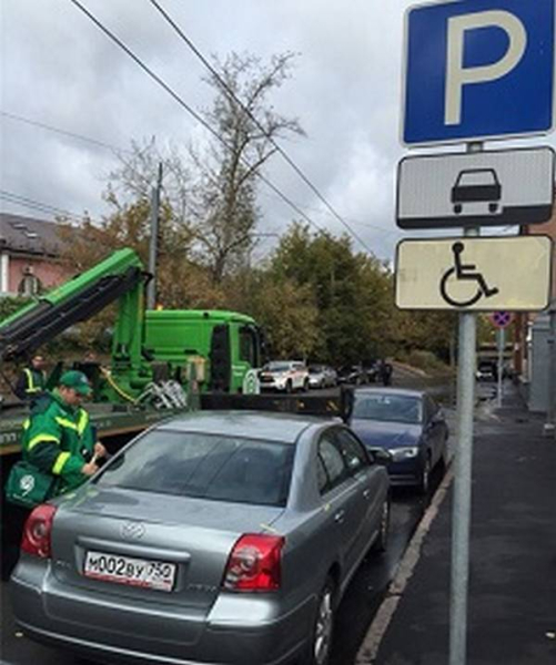 Как оспорить ошибочный штраф ГИБДД Как оспорить ошибочный штраф ГИБДД