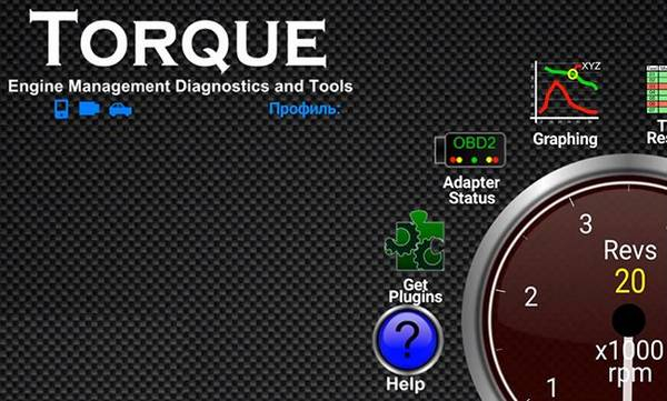 Как пользоваться автосканером ELM327