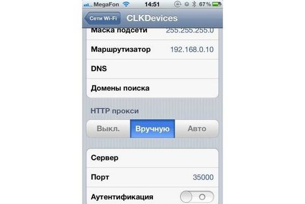 Как пользоваться автосканером ELM327
