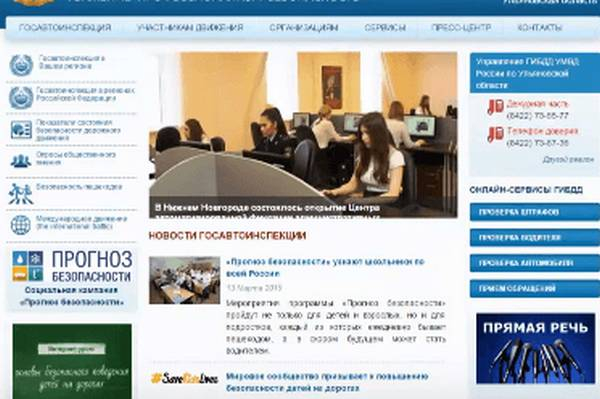 Как проверить автомобиль по VIN-коду Как проверить автомобиль по VIN-коду