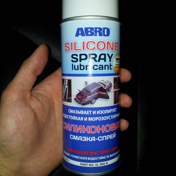 Как завести автомобиль зимой