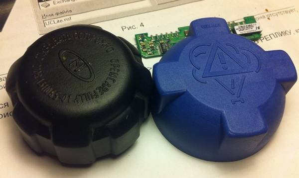 Крышка расширительного бачка  ответственные задачи простого механизма