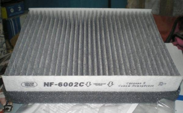 Меняем салонный фильтр на Форд Фокус 2 своими руками Меняем салонный фильтр на Форд Фокус 2 своими руками