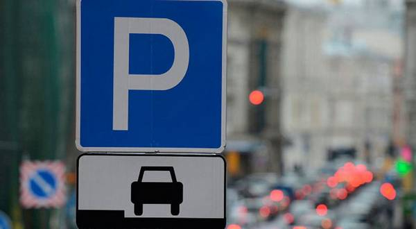 Новые изменения в ПДД 2015 года