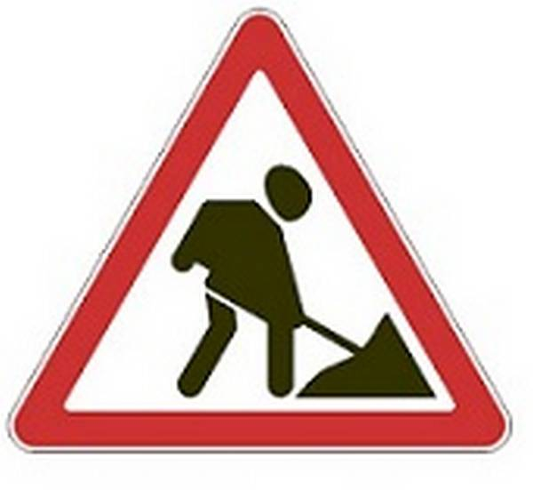 О чем предупреждают дорожные знаки