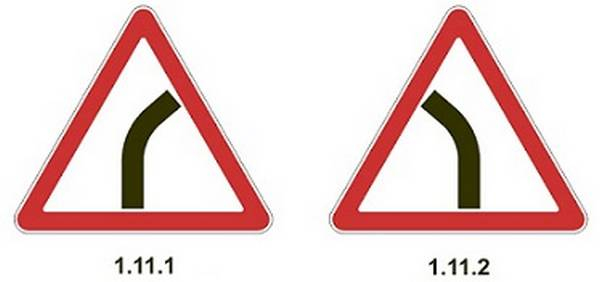 О чем предупреждают дорожные знаки