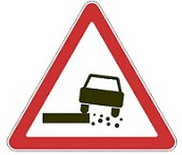 О чем предупреждают дорожные знаки