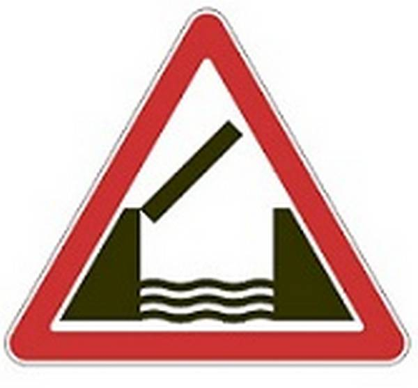 О чем предупреждают дорожные знаки