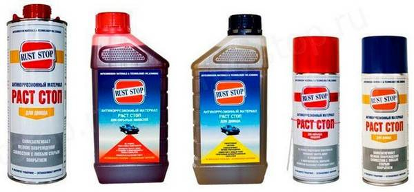 Обработка антикором днища и скрытых полостей кузова Обработка антикором днища и скрытых полостей кузова