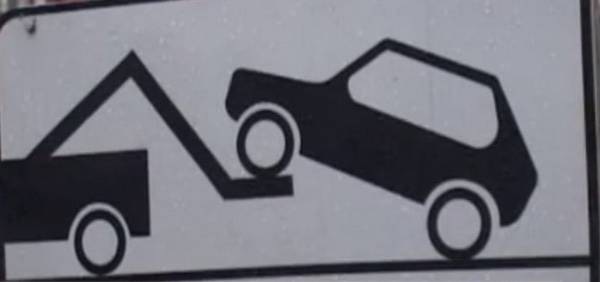 Особенности эвакуации автомобиля на штрафстоянку Особенности эвакуации автомобиля на штрафстоянку