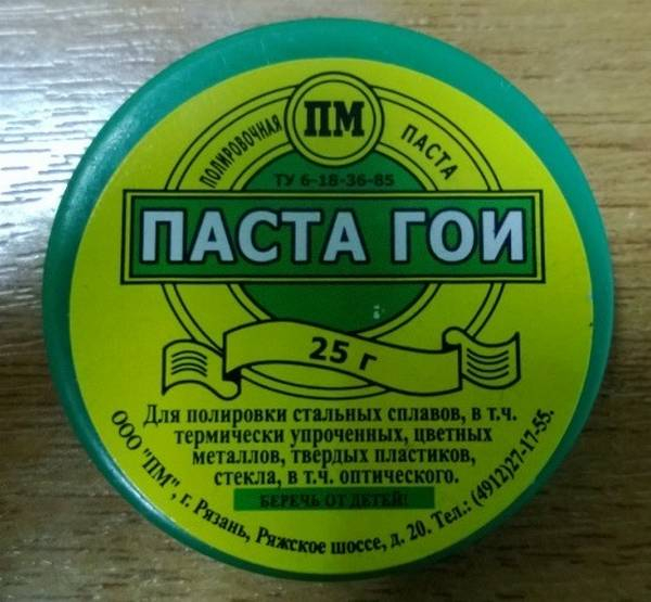 Полировка стекол автомобиля своими руками